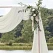 Stof backdrop creme 2m x 6,2m draperingsstof
