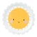 Paptallerken Smiley sol hvid/gul 18cm, 6 stk. engangsservice