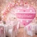 Pink baby shower festlokale med ballonbue, bordpynt og hjerteformet baby shower ballon