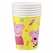 Packshot af Gurli Gris papkrus 8 stk med Peppa Pig motiv på gul baggrund til børnefødselsdag