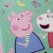Close-up af Gurli Gris serviet med Peppa Pig motiv og 2-lags papirstruktur i høj kvalitet