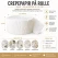 Infografik af hvidt crepepapir på rulle 24,6 meter x 4,5 cm til festpynt, bryllup, DIY og kreative projekter