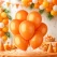 Orange balloner 30 cm til fest dekoration – stemningsbillede med ballonbuket og festbord